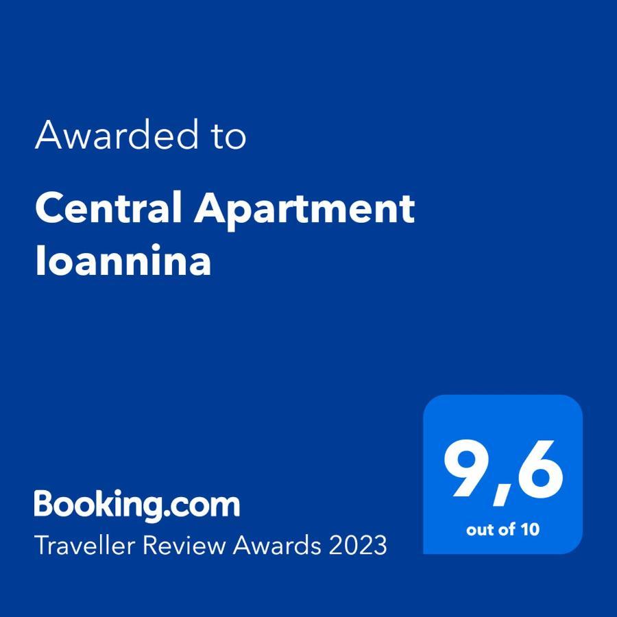 Central Apartment Янина Экстерьер фото